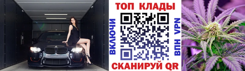 Мефедрон Лукоянов