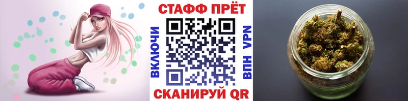 Купить наркотик Лукоянов АМФЕТАМИН  Alpha PVP  Меф  Конопля 