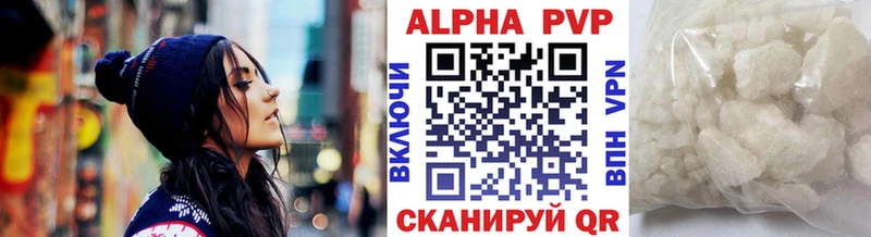 А ПВП мука  Лукоянов 