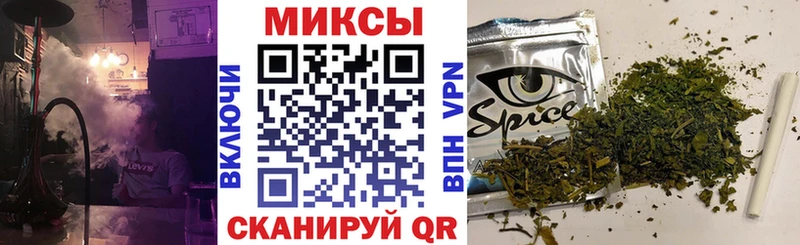 БУТИРАТ Butirat  закладка  Лукоянов 