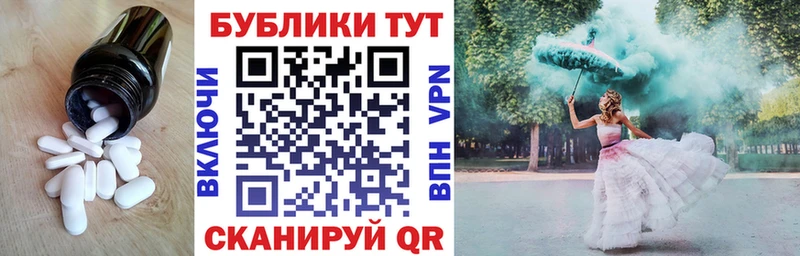 ЭКСТАЗИ бентли как найти наркотики Лукоянов