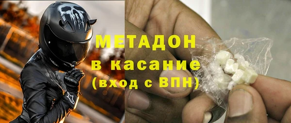 гашиш Алексеевка