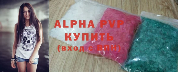 твердый Аркадак