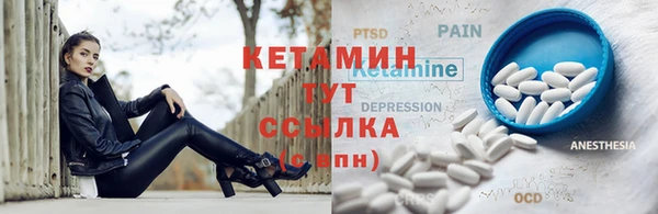 мяу мяу мука Армянск