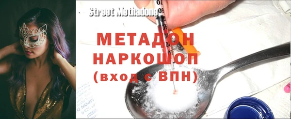 твердый Аркадак
