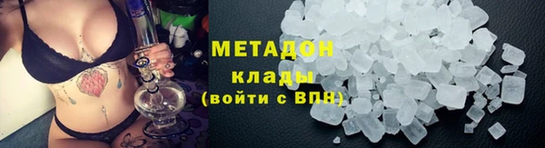 твердый Аркадак