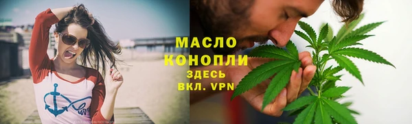 твердый Аркадак
