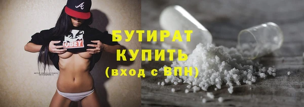 твердый Аркадак