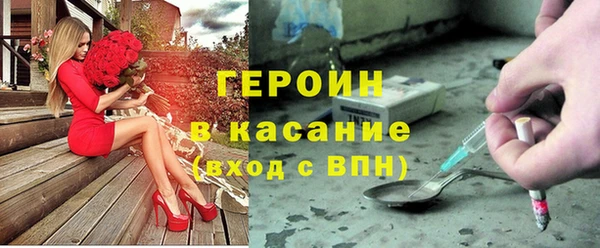 мяу мяу мука Армянск