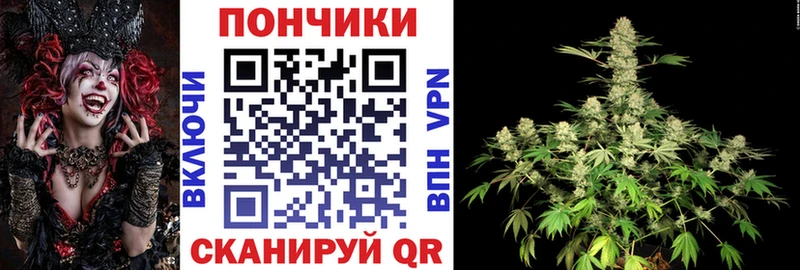 где купить наркоту  Лукоянов  Шишки марихуана Ganja 